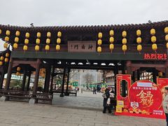 -大小河街