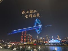 -朗塗老味火锅·江景无人机(长嘉汇店)