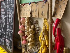 -艺味深尝(云锦路店)