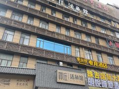 -贺庄·活鱼馆(珠吉路店)