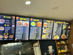 -山西刀削面