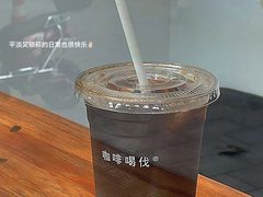-樱吉岛寿喜锅(肇嘉浜路店)