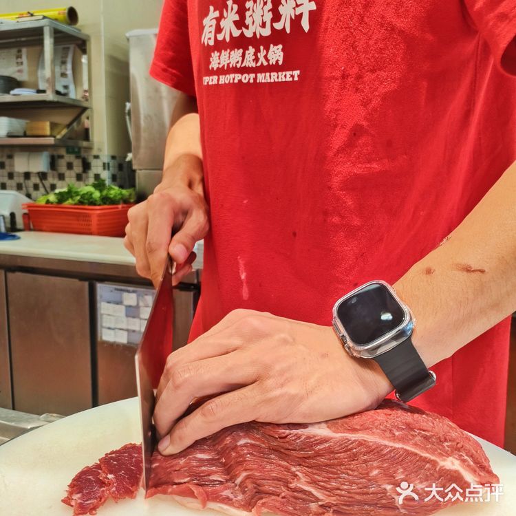 深圳5r/碟吃粥底火锅！豆浆锅底免费续！
