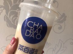 -茶百道(翠柏店)
