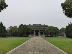 -汉陵苑