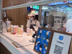 -兰熊鲜奶(西直门凯德mall店)