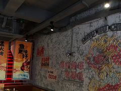 -令狐冲·炭烤活鱼(宝龙店)