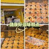 板栗控的秋天必吃甜品