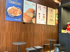 -JPG canteen(广州寺右公馆店)