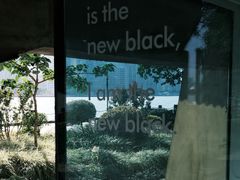 -BLATAGE COFFEE
