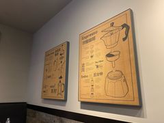 -星巴克(无锡大东方店)