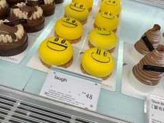 Smile-法桐蛋糕·手作面包(万象城店)