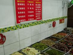 -雷祖芳老妈蹄花店