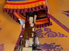 -玛吉阿米·餐吧