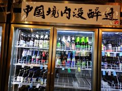 -腰子哥烤串(石佛营炫特店)