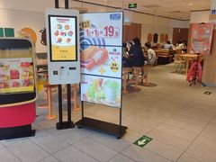 -麦当劳(玉桥中路店)