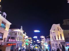 -上街里市集(悦喜客来广场店)