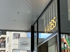 -HARBS(渋谷ヒカリエ シンクス店)