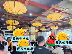 -牛王庙(龙华花园店)