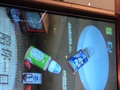 -奈雪的茶(佛山顺德美的悦然广场店)