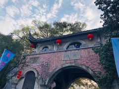 -蒋氏故居