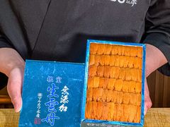 -鮨乐亭Omakase·海胆宴