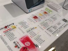 -树夏(金楠天街店)
