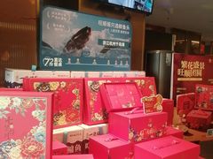 -旺顺阁·北京菜·烤鸭(大望路店)