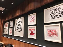 -汉堡王(长沙枫林三路店)