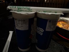 -湊湊火锅·茶憩(世博大道店)