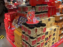 -Olé精品超市(新世界新丸中心店)