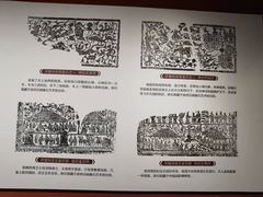 -徐州汉画像石艺术馆