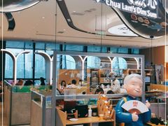 门面-蔡澜点心·粤菜(丽泽天街店)