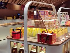 -老鼎丰糕点铺子(国贸商城店)
