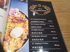 菜单-Masala Curry and BBQ·玛莎拉巴基斯坦美食(金水万达店)