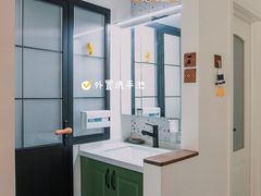 -研筑国际设计事务所(总店)