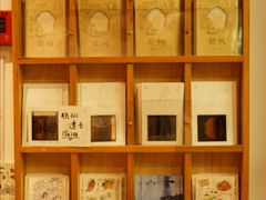 -猫的天空之城概念书店(杭州南宋御街店)