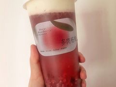 多肉杨梅-喜茶(南昌王府井店)