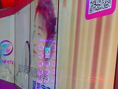 -音乐派KTV(太古里晶融汇店)
