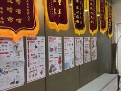 -中农国际动物医院24小时·猫科·骨科·急重症中心
