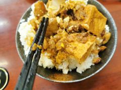 -尊品原汁牛肉面