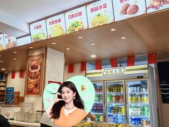 -水仙拉面(水仙街店)