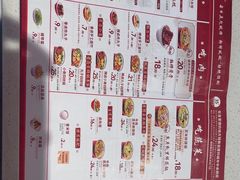 -喜家德虾仁水饺(邯郸新世纪中心店)