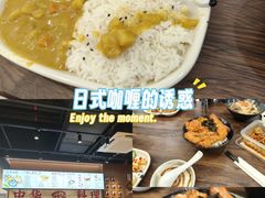 -绍兴古城