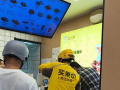 -刘大饼香辣土豆片夹馍(鱼化店)