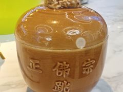 -舒友海鲜姿造(白鹭洲店)