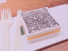 椰汁糕二维码-点心传说·粤菜点心(佐阾虹湾店)