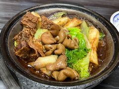 -珍珍小食店(西华路店)