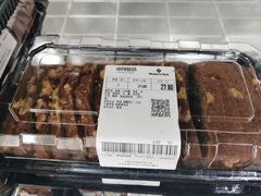-山姆会员商店(亦庄创意生活广场店)