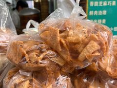 -草庐酒家